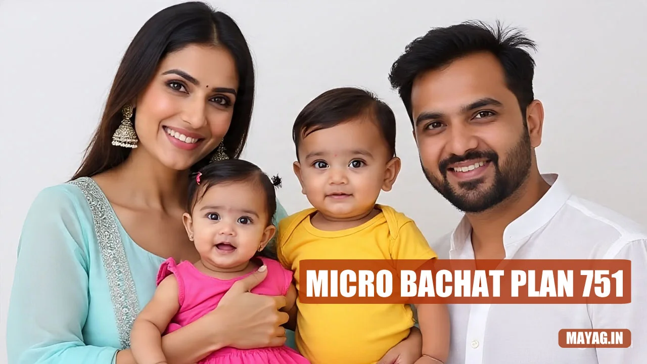 Micro Bachat Plan 751