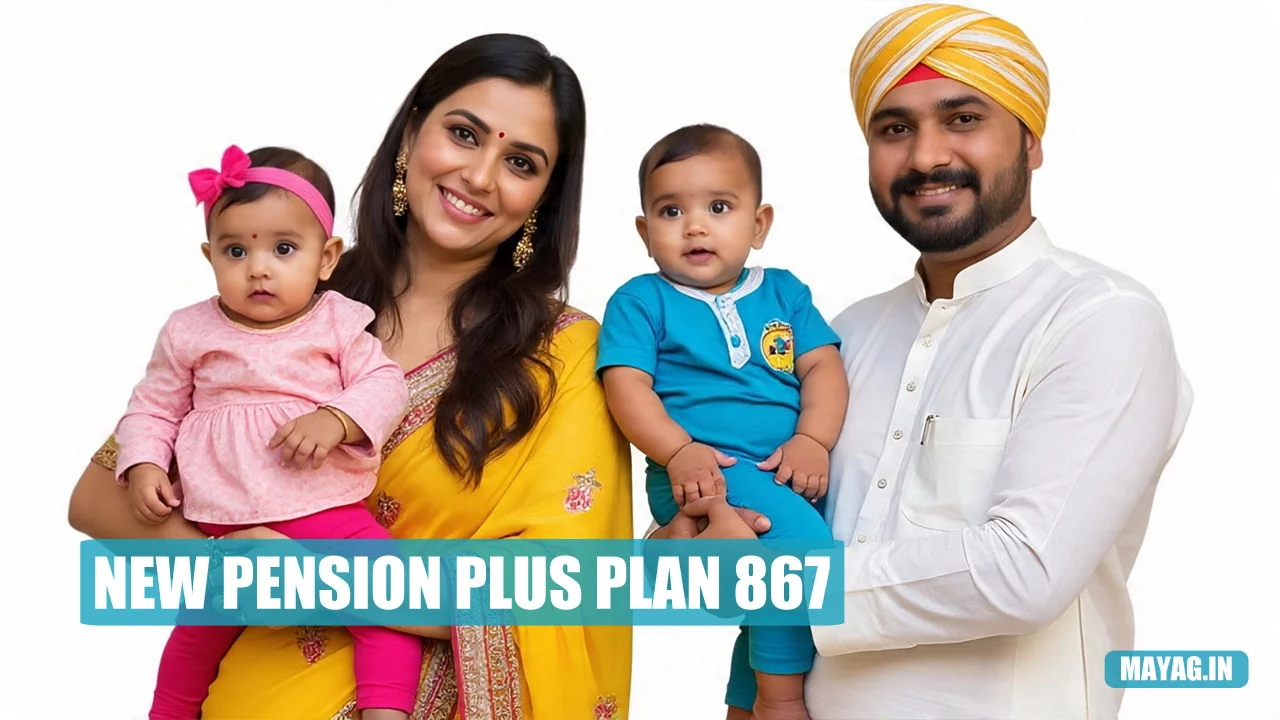 New Pension Plus 867
