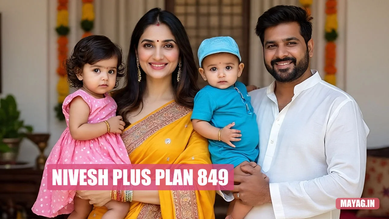 Nivesh Plus Plan 849