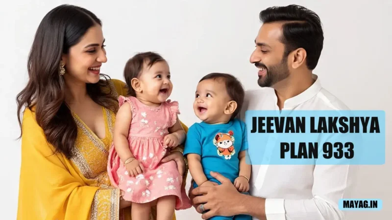 Jeevan Lakshya Plan 933
