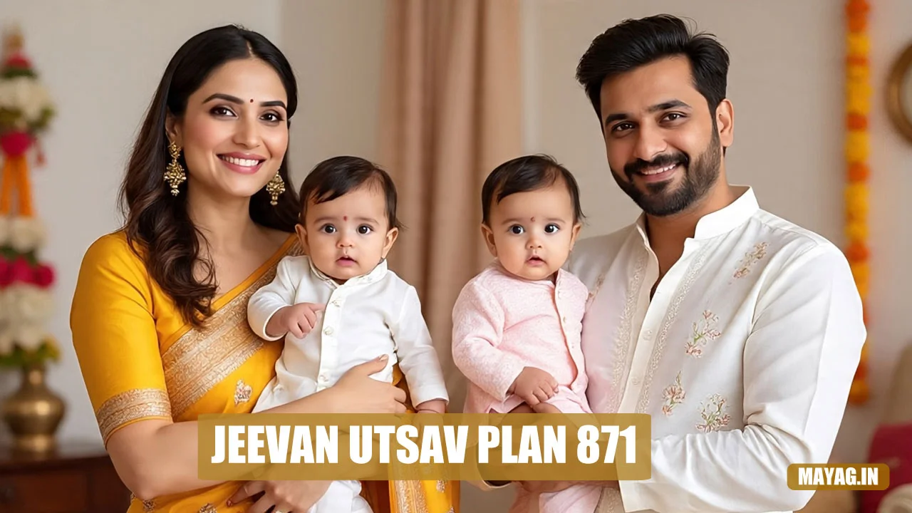 Jeevan Utsav Plan 871